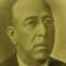 Nuri Sekizinci